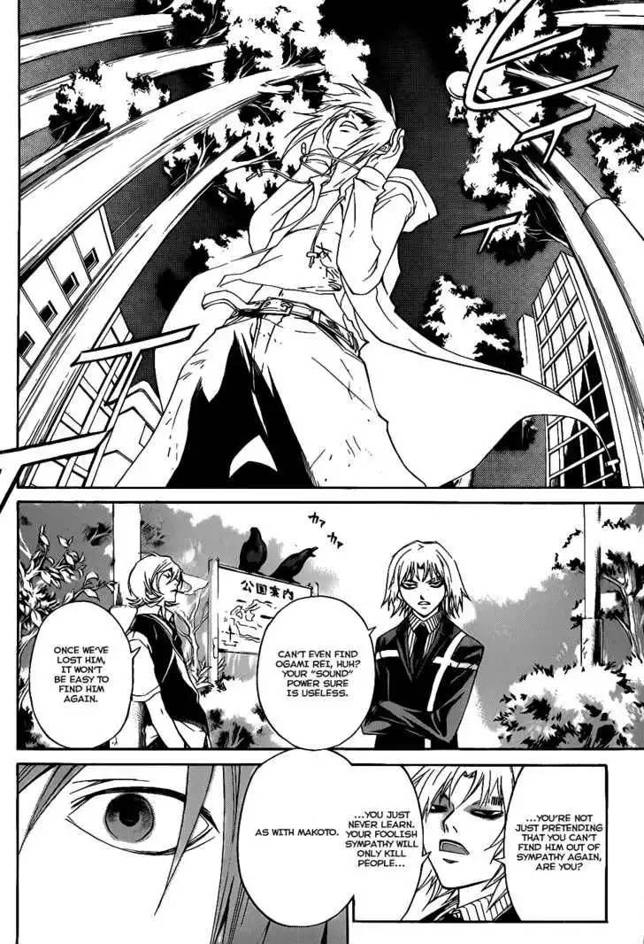 Code: Breaker Chapter 94 5